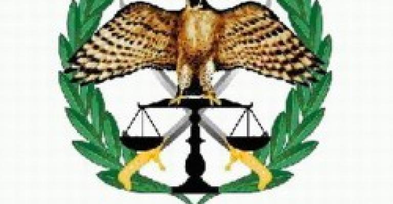 تنقلات وتعينات في الأمن العام – أسماء