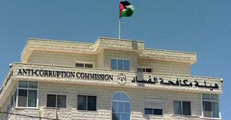 مكافحة الفساد تسترجع 8 ملايين من مقرب من القصر