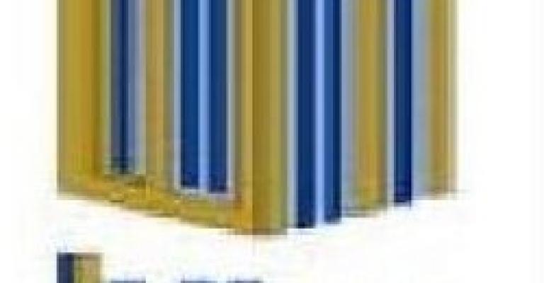 مكافحة الفساد تحيل ملف بيتنا إلى الادعاء العام