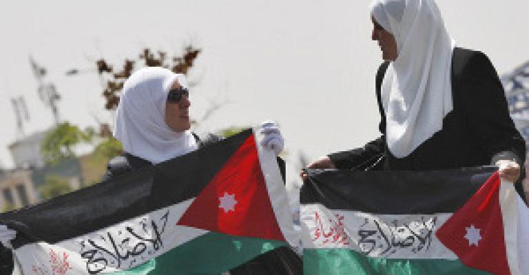 طريقنا إلى الكرامة مهرجان لأردنيات من اجل الإصلاح