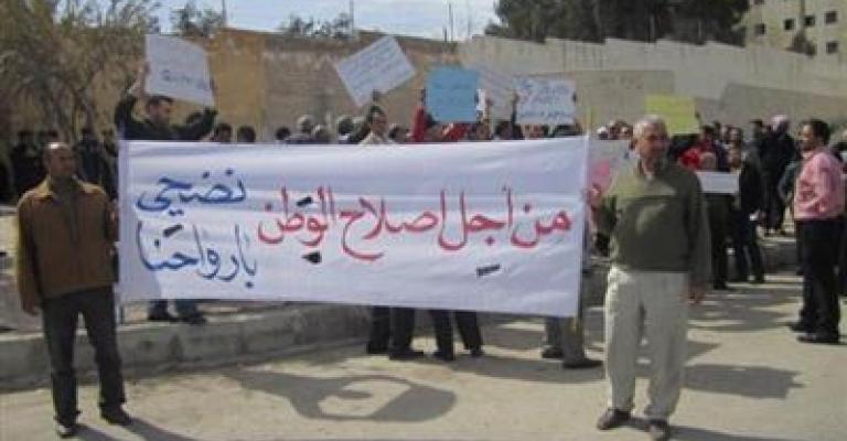 الطفيلة: معتقل ثامن لإطالة اللسان وشخصيات تؤيد الحراك – اسماء