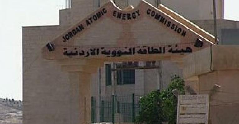 اختيار الموقع والشريك للمحطة النووية نهاية العام
