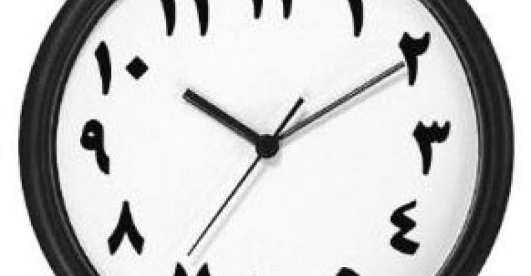 بدء العمل بالتوقيت الصيفي ليلة الخميس المقبل