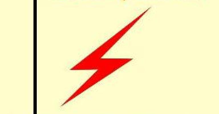 صمتك بكلفك تحذر من العودة لرفع تعرفة الكهرباء