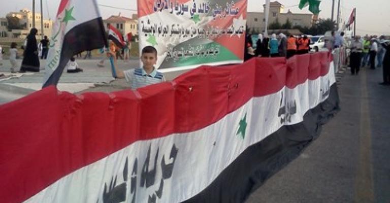 القومية واليسارية تحذر من الانخراط في سياسة استهداف سوريا