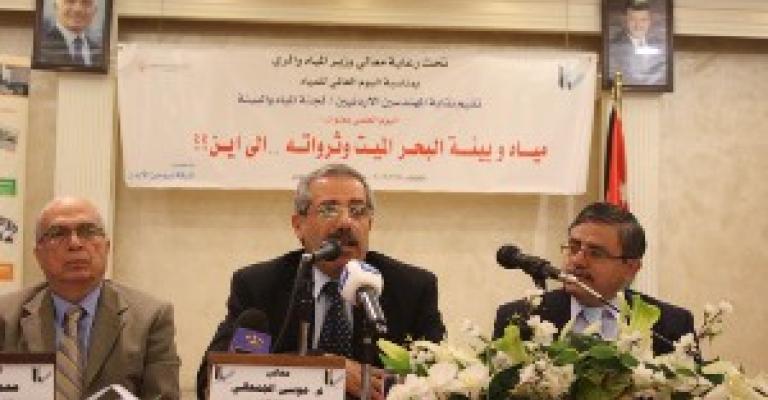 خبراء يحذرون من زوال البحر الميت