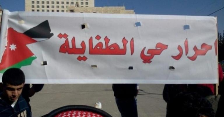  العوران يفوز بانتخابات فروع المعلمين من السجن