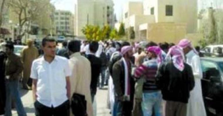 استمرار امتناع طلبة وافديين من دخول جامعة مؤتة