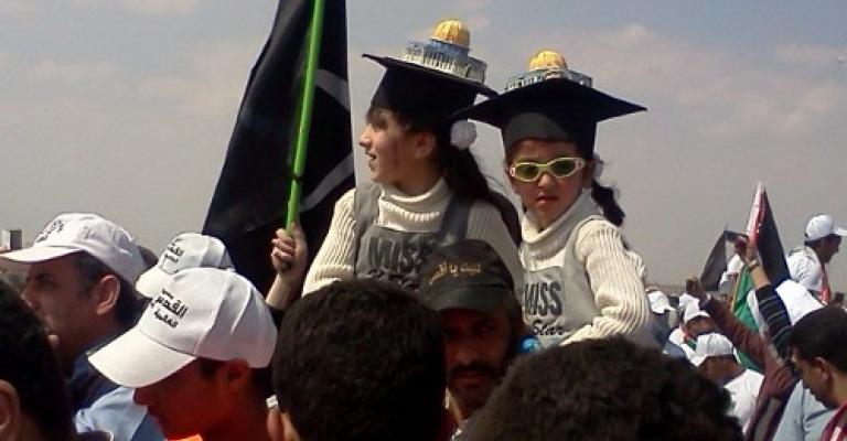 القومية واليسارية تعليقا على مسيرة القدس: نرفض الهيمنة والإقصاء 