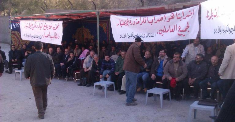 إحالة نزاع توليد الكهرباء والنقابة للمحكمة العمالية