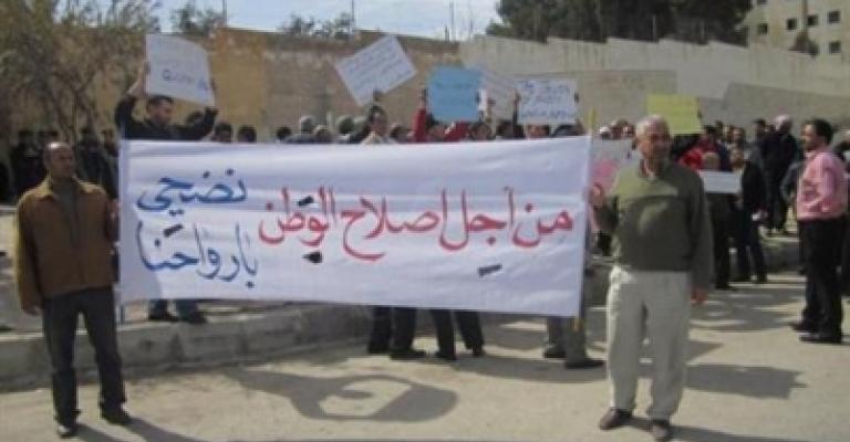 شباب يعتزمون الاعتصام أمام الرئاسة والإضراب عن الطعام