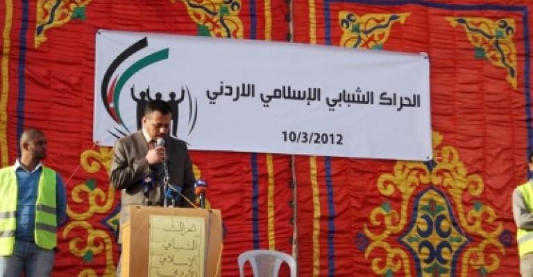 “الشبابي الإسلامي” يدعو لاعتصام أمام الرئاسة