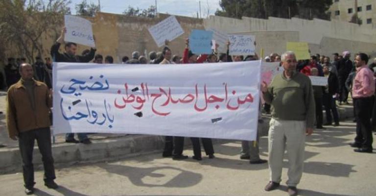 حريات المهندسين تعتصم تضامنا مع معتقلي الرابع