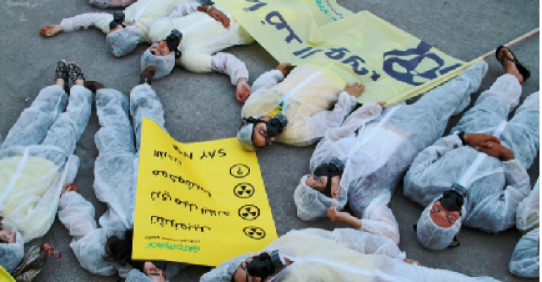 النووي الأردني: سيناريوهات تضليل الرأي العام