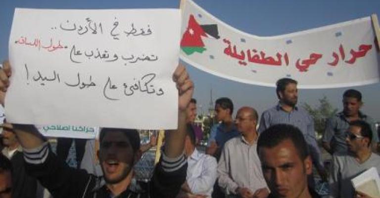 أسماء- شخصيات تقترح هيئة وطنية للتضامن مع المعتقلين