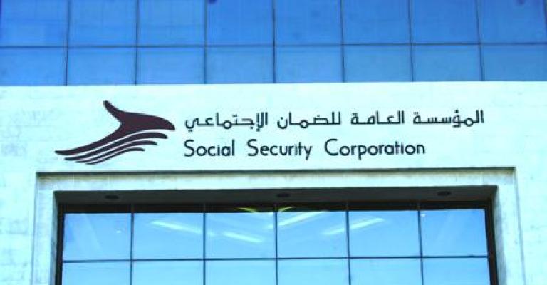 التجمع النقابي يسأل الخصاونة عن قانون الضمان 