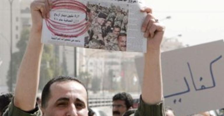 صحفيون في الرأي ينفون علمهم ببيان تلي في اجتماع الهيئة العامة