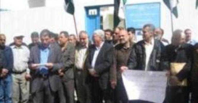 العاملون في الانروا: بدء الخطوات التصعيدية بالتوقف الجزئي عن العمل