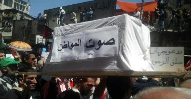 التحالف المدني: قانون الانتخاب يكرس الاختلالات ويناشد الحكومة بسحبه