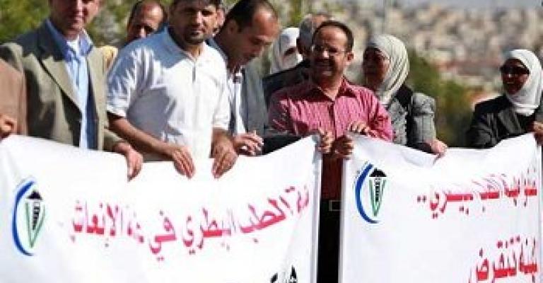 نقابة البيطريين تمهل الحكومة حتى نهاية الشهر للإضراب