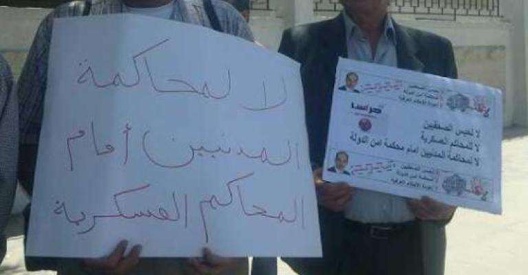 الوطني لحقوق الإنسان: توقيف المحتسب مس بحريته