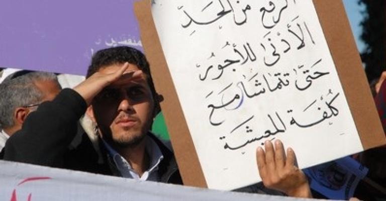 الأول من ايار: واقع الحركة العمالية الأردنية؟