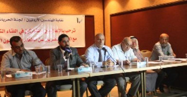 النقابات: خيمة تضامنية مع الأسرى وخطة لدعمهم إعلاميا