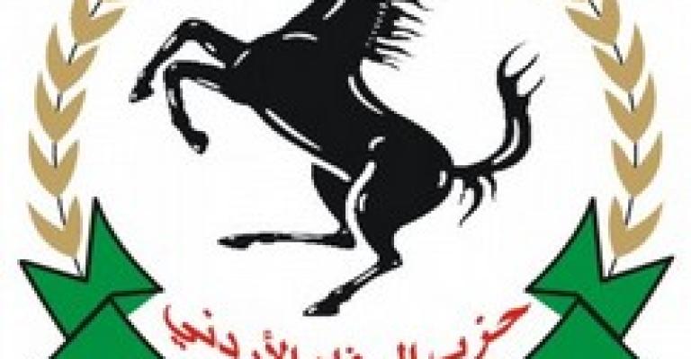 التنسيق الحزبي يقرر فصل الرفاه.. والحزب ينفي