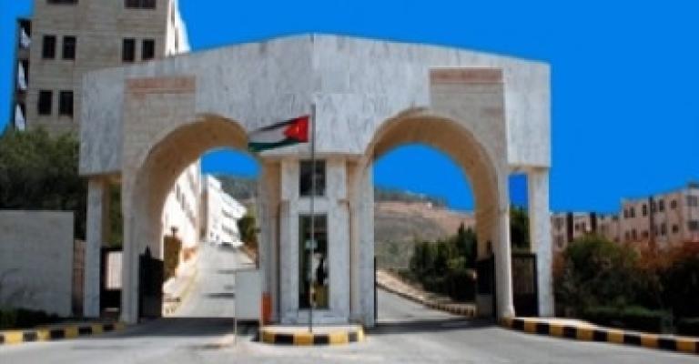 جامعة جرش تفصل وتنذر 48 طالبا على خلفية مشاجرة