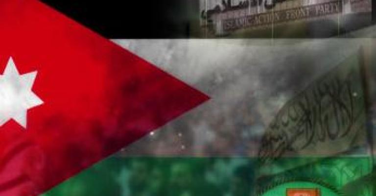 الإخوان: استمرار فرض الوصاية السياسية والأمنية على الإرادة الشعبية