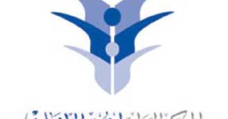 متى يخرج المركز الوطني عن صمته ؟ متى يخرج المركز الوطني عن صمته ؟