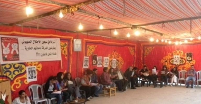 فك إضراب المتضامنين مع الأسرى عن الطعام
