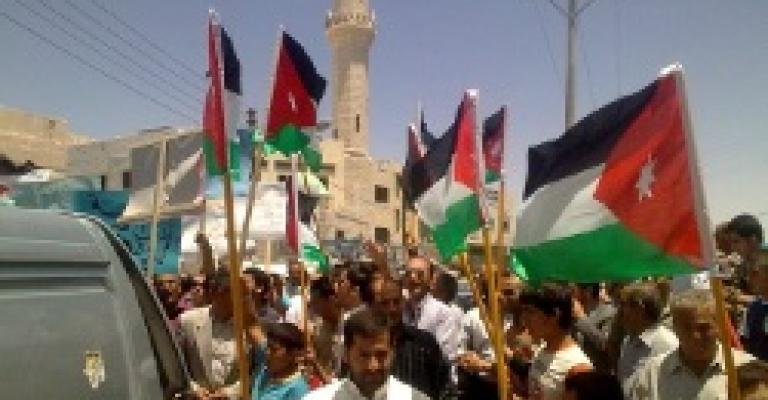لا لرفع الأسعار، لا للفساد: مسيرة في الكرك