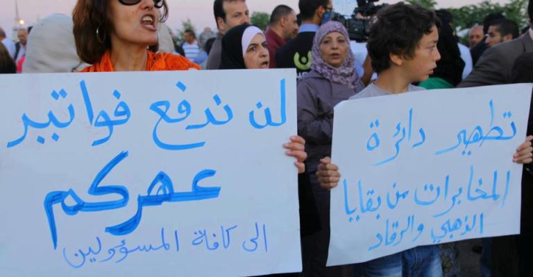 الوطنية للإصلاح تعتصم أمام الرئاسة