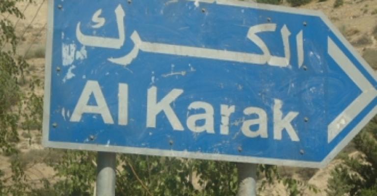 الكرك: طرد سياح يهود يرتدون القلنسوات 