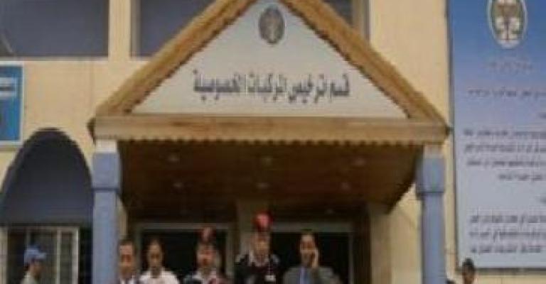 إغلاق إدارة الترخيص بمناسبة احتفالات الثورة العربية ويوم الجيش