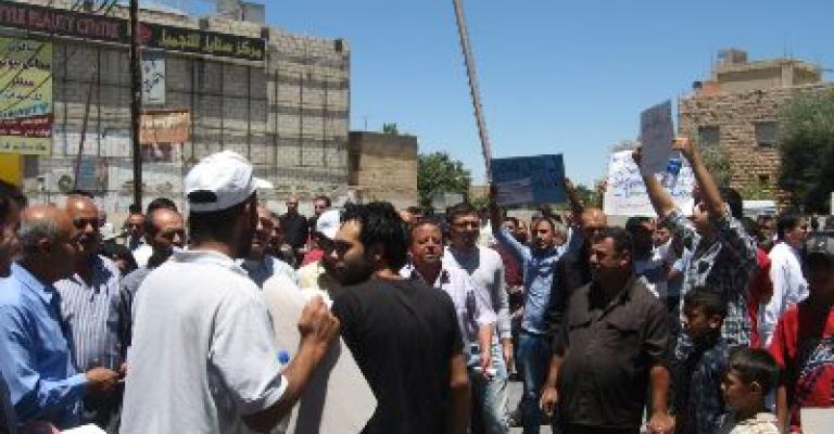 اعتصام اربد في جمعة قوت المواطن خط أحمر