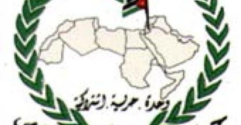  البعث التقدمي: السلفية والإخوان أدوات للمشروع الصهيوأمريكي