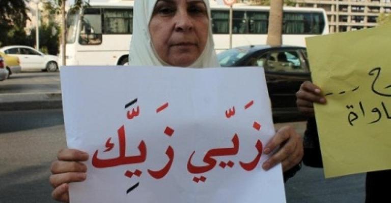 زيّي زيّك: البعض تعمد إساءة فهم الشعارات والتلاعب بالصور