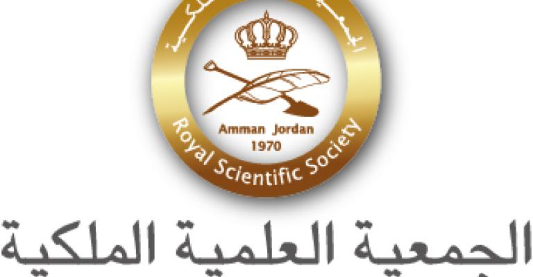 العلمية الملكية: اعتذار الأميرة بسمة من المشاركة بمؤتمر في القدس قبل إنشاء النقابة