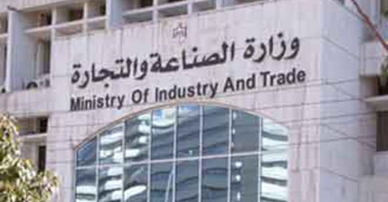تحرير 300 مخالفة تموينية منذ بداية رمضان
