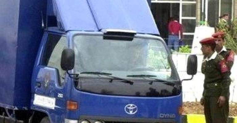 بدء محاكمة خلية غزة بعد العيد