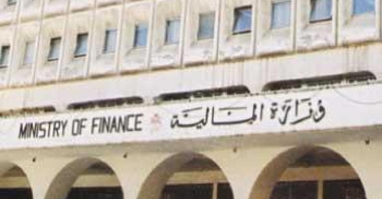 وزير المالية: نعيش خارج حدود إمكاناتنا