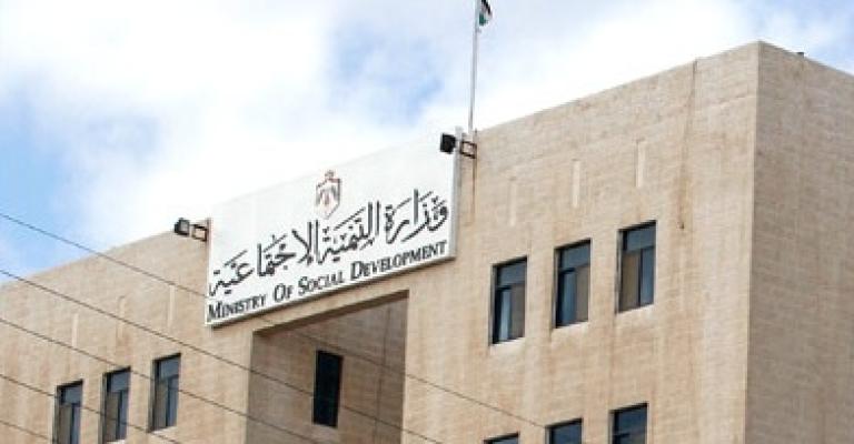إحالة أحد مفتشي دور رعاية ذوي الإعاقة لمكافحة الفساد
