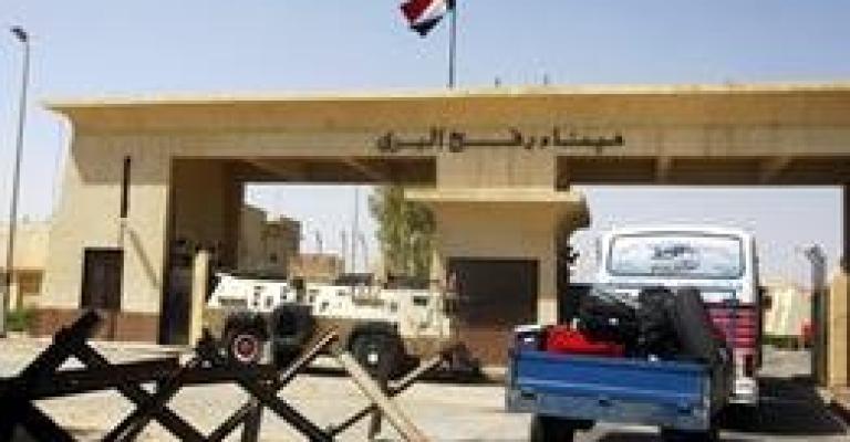 مصر تقرر فتح معبر رفح "بشكل دائم" مصر تقرر فتح معبر رفح "بشكل دائم"