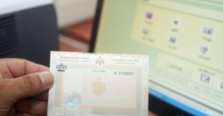 الحركة الإسلامية: 70 ألف بطاقة انتخابية "مزورة" والهيئة تبحث الموضوع