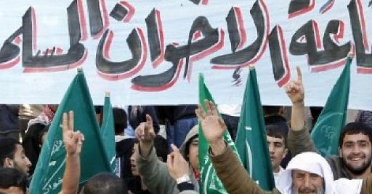 الإخوان يستنكرون الإساءة للإسلام
