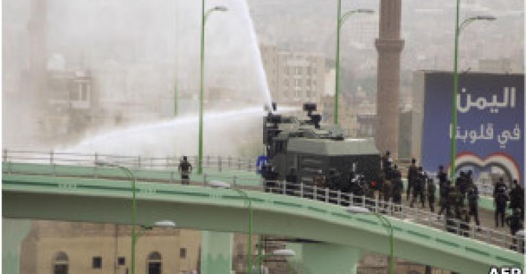 اليمن: جنود مارينز لحماية السفارة الأمريكية