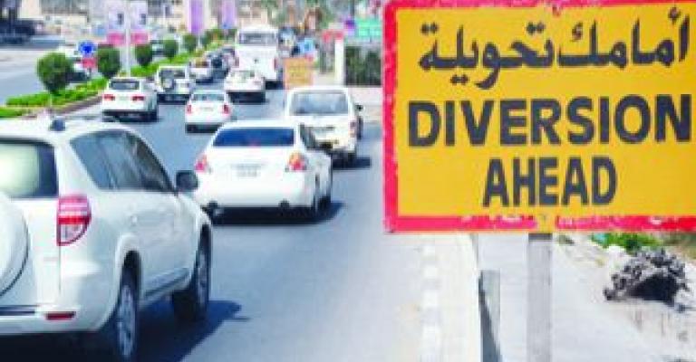 تحويلات مروية في شارع عبد الله غوشة 