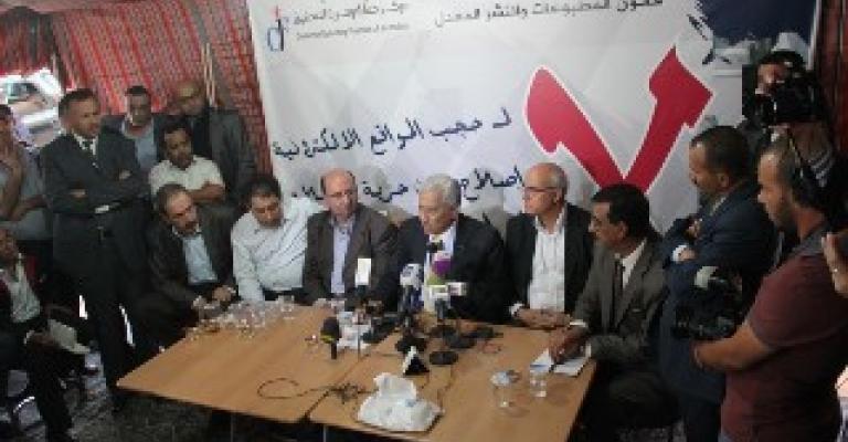 المواقع بين الترخيص والعصيان 